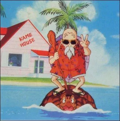 Comment s'appelle-t-il ?