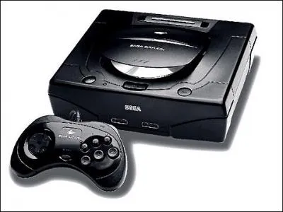 Quelle est cette console ?