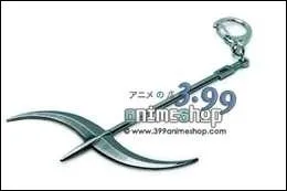 Quel est le sabre de Hisagi ?