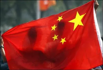 De quel pays est ce drapeau ?