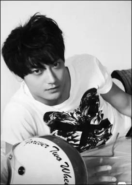 Qui est le Maknae (le plus jeune) du groupe ?