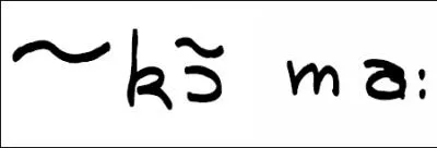 Quelle langue identifiez-vous ci-contre ?