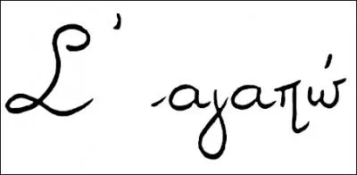 Quelle langue est-ce ?