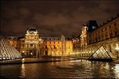 Comment s'appelle ce btiment ?