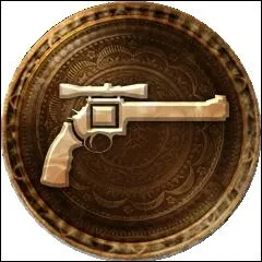 Quelle est cette arme ?