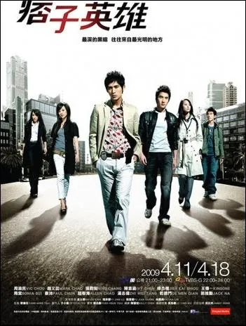 Dans quel drama joue-t-il un policier qui vit dans le luxe et qui doit s'associer � un autre policier compl�tement diff�rent de lui ?