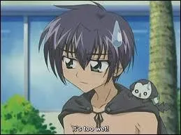 Qui est ce personnage ?