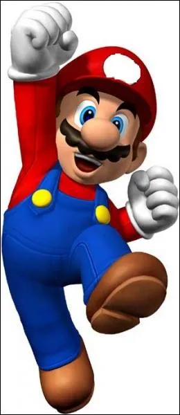 Qui est ce personnage ?