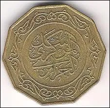 D'o vient cette pice ?