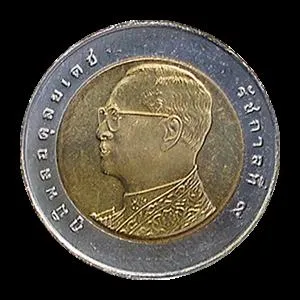 D'o vient cette pice ?