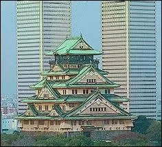 Dans ce pays, l'honneur est important ! Retenez ce mot : ''ARIGATO'' si vous voulez être poli à...