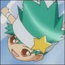 Comment s'appelle ce Shugo Chara ?