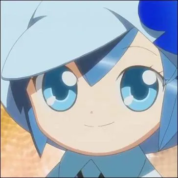 Comment s'appelle ce Shugo Chara ?