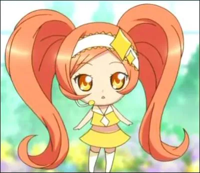 Comment s'appelle ce Shugo Chara ?