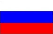 A quel grand pays appartient ce drapeau ?