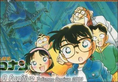 Qui est  vraiment Conan Edogawa ?