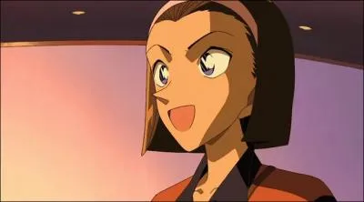 Qui est cette personne ?