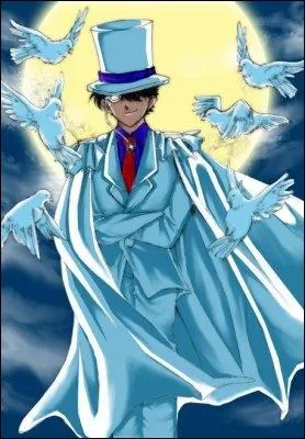 Qui est cette personne ?