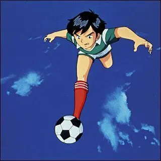 Quel est ce dessin ?