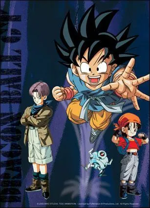 Quel est ce dessin ?