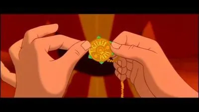 Qu'est-ce que c'est ?