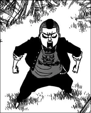 Qui est-ce ? (Bleach)