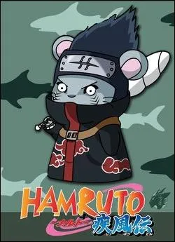 Quel est ce hamster ?