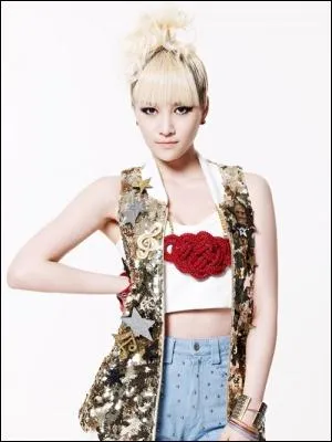 Qui est chanteuse et est ne le 23 fvrier 1988 ?