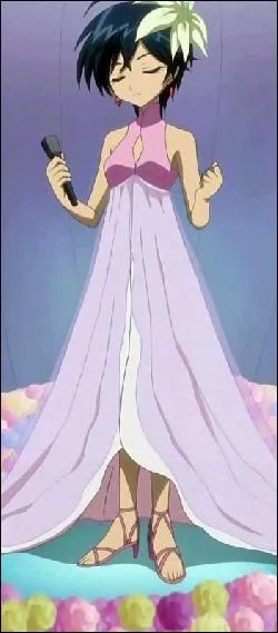 Comment s'appelle-t-elle ?