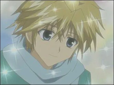 Comment s'appelle-t-il ?