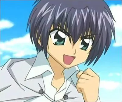 Comment s'appelle-t-il ?