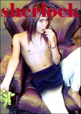 Qui est ce chanteur ?