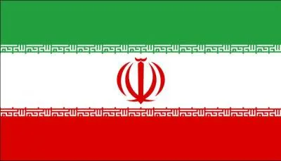 Ce drapeau appartient  :