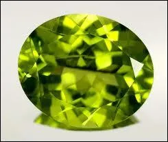 Qu'est-ce que c'est ?