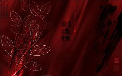 De quelle couleur sont ces feuilles ?