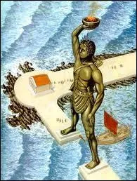 Ce monument est-il encore visible aujourd'hui ?