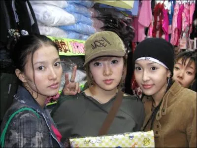 Comment se nomme ce groupe ?