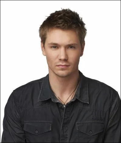 Comment s'appelle ce personnage ?