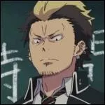 Comment se nomme le rival de Rin ?