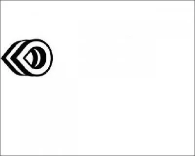 Comment s'appelle cette marque ?