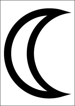 Que reprsente ce symbole ?