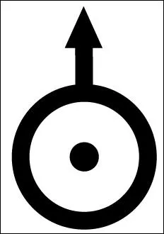 Que reprsente ce symbole ?