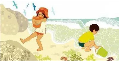 Dehors ils ont pass la nuit / L'un contre l'autre ils ont dormi / La mer longtemps les a bercs / Et quand ils se sont veills / C'tait comme s'ils venaient au monde/Dans le premier matin du monde.