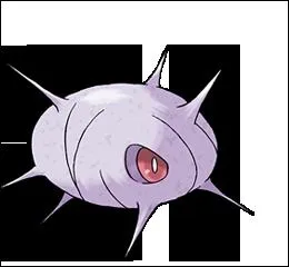 Quel est ce Pokmon ?