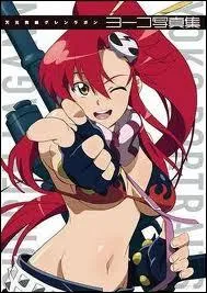 Dans quel manga peut-on voir ce personnage ?