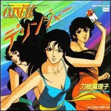 Quel est le nom de famille des 3 soeurs ?