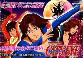 Combien y a-t-il de saisons ?