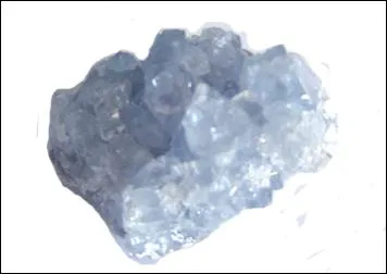 Saurais-tu reconnatre cette pierre ?