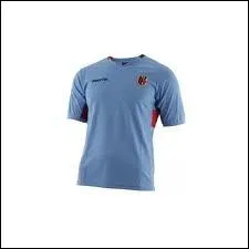 A quelle quipe est ce maillot ?