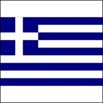 De quel pays ce drapeau est-il l'emblme national ?